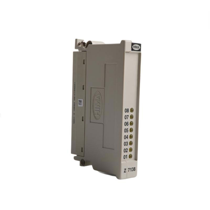 ฟังก์ชั่นของ HIMA Z7138？ คืออะไร
